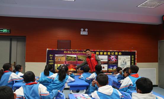 http://10.1.65.66/pub/xizang/gzdt/dsxjgzdt/202505/W020250513636509315025.jpg