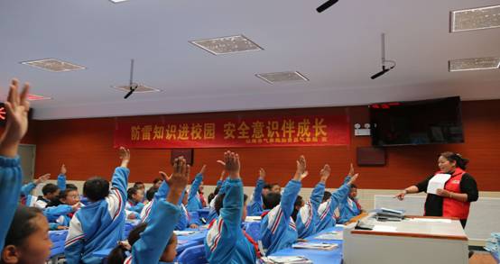 http://10.1.65.66/pub/xizang/gzdt/dsxjgzdt/202505/W020250513636510043828.jpg