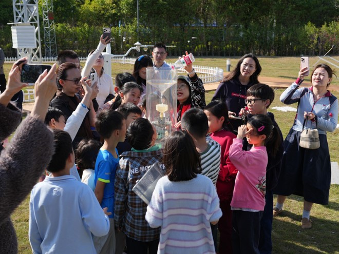 2026年世界气象日｜琴澳亲子共探气象奥秘  科普护航成长同行