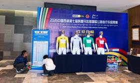 http://10.1.65.66/pub/xizang/gzdt/dsxjgzdt/202608/W020260805596306471341.jpg