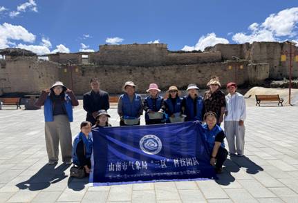 http://10.1.65.66/pub/xizang/dsqxj/snj/202608/W020260813629254413995.jpg